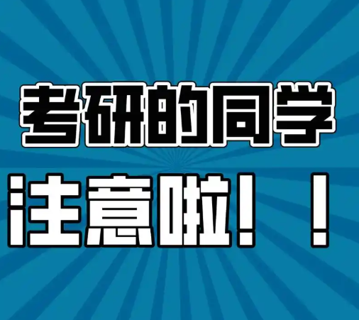 急转！考研真题合集含英一/数三/政治，附赠答案详解PDF打印版！