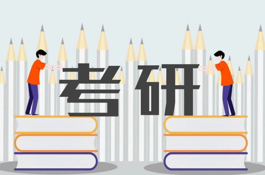 上岸出资料近15年考研真题（带答案），自用干净无笔记！